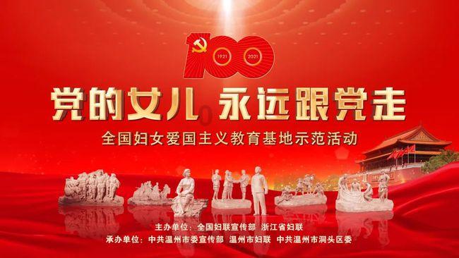 9170官方金沙入口