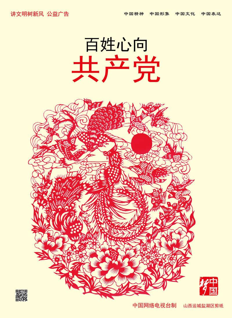 沪江开心词场