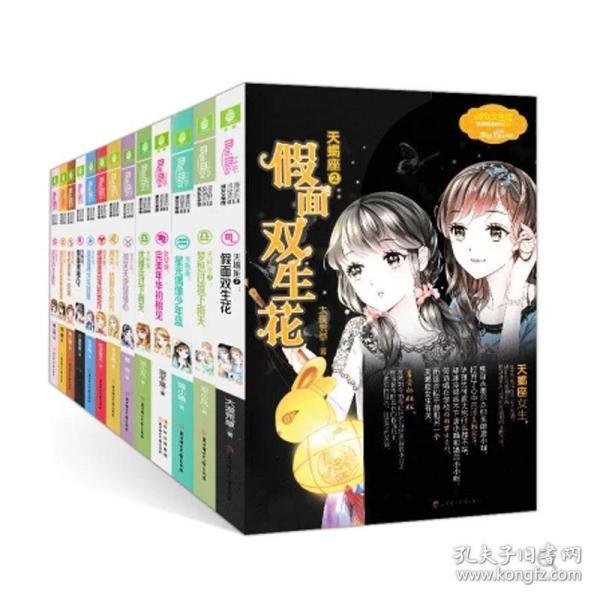 探讨交流,发现答案——结婚后和父母分开住还是在一起住,哪个更好?问答平台